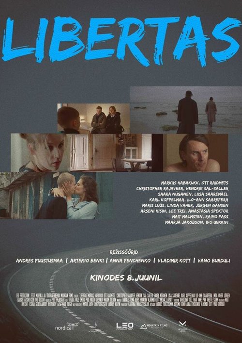 Город для жизни (2018)