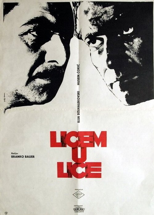 Постер фильма Лицом к лицу (1963)