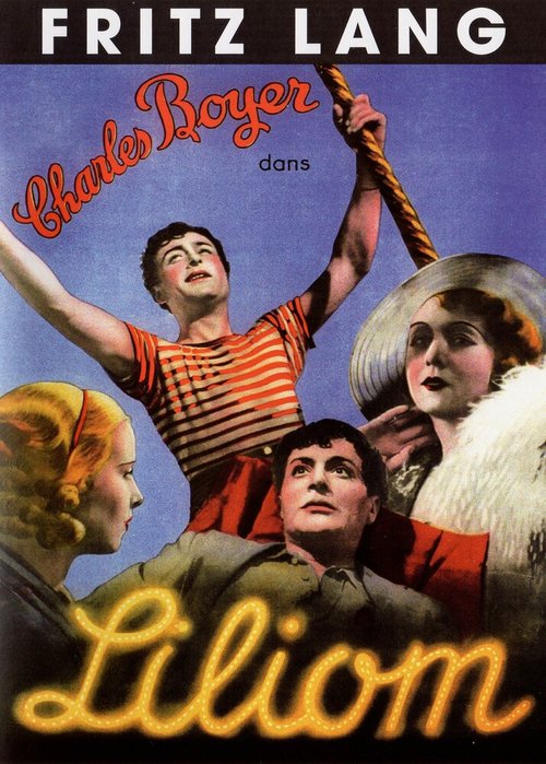 Королева спорта (1934)