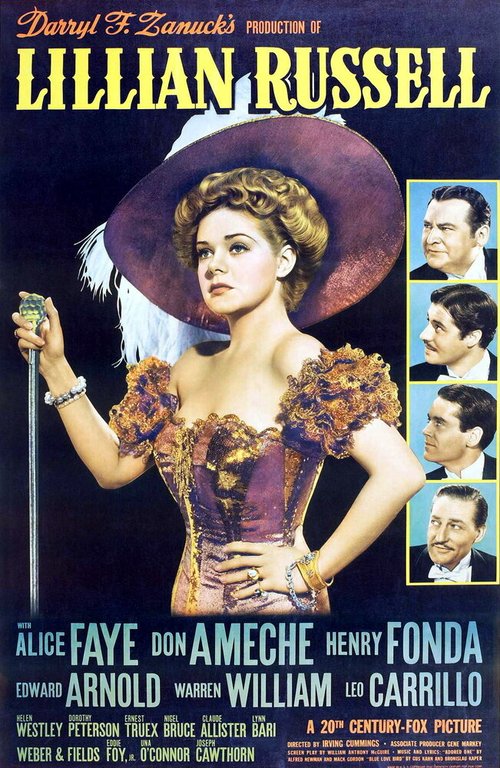 Поднятая целина (1940)