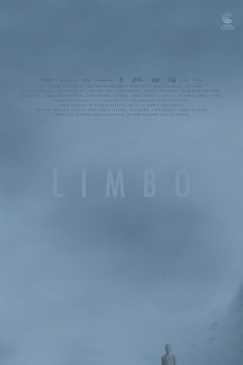 Постер фильма Лимбо (2016)