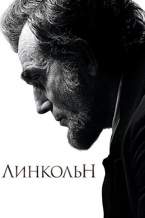 Саудаде (2012)