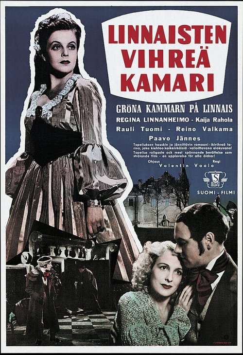 Очаровательный домик (1945)