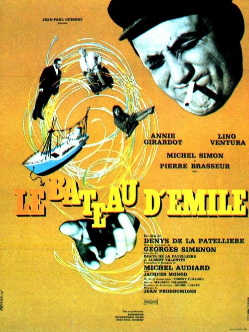 Смог (1962)