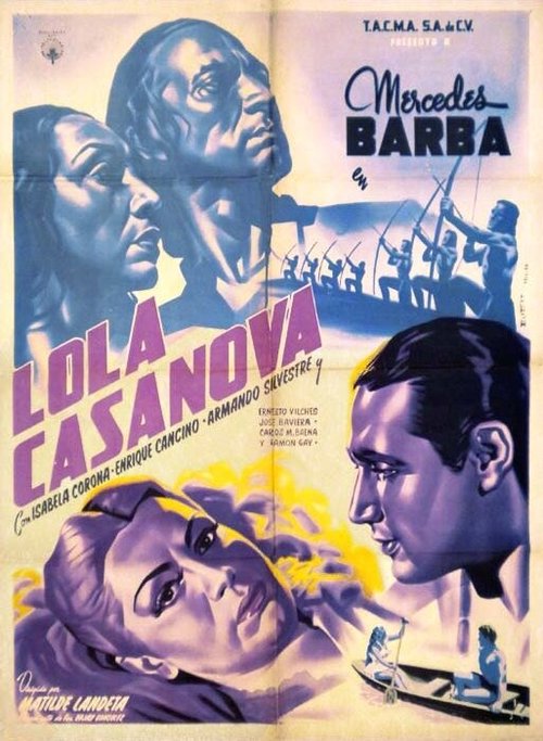 Нелюбимая (1949)