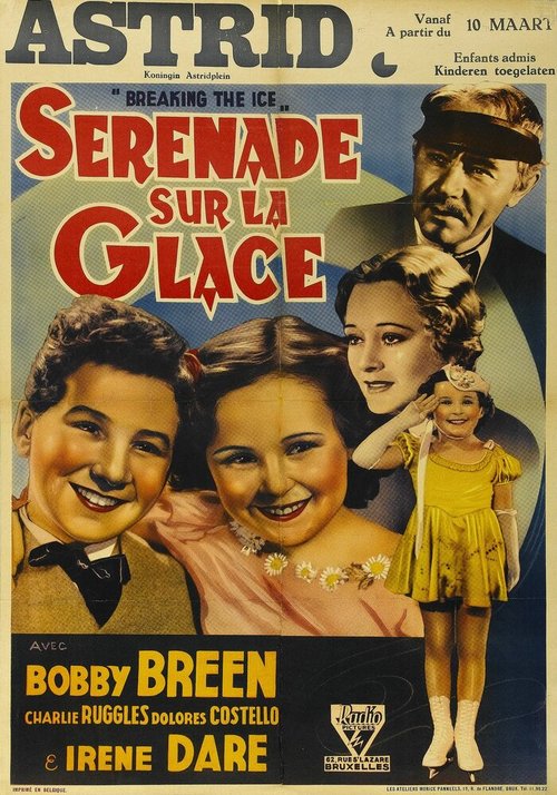 Held for Ransom (1938)