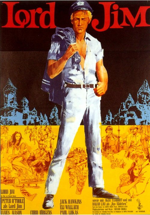 Рим в огне (1965)