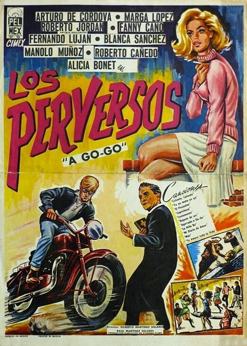 Mabodet el gamahir (1967)