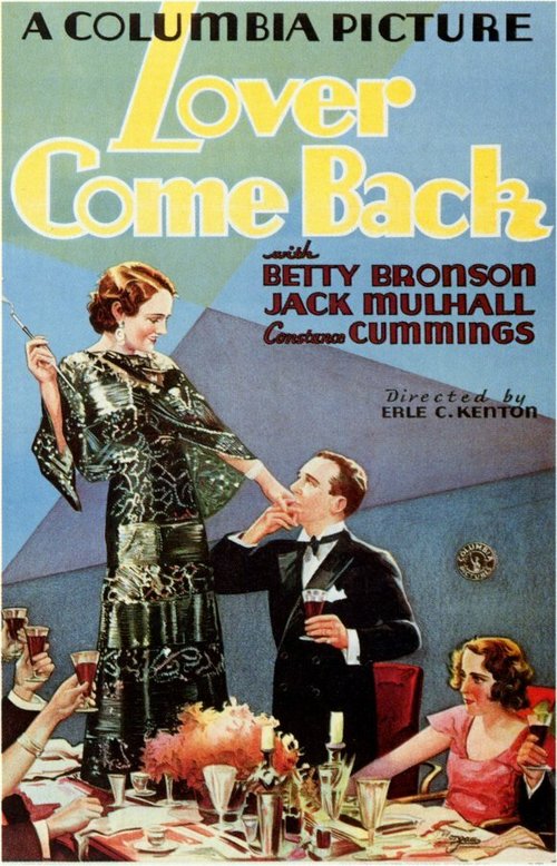 Постер фильма Lover Come Back (1931)