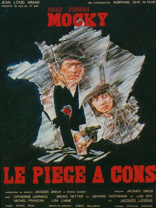 Ditët që sollën pranverën (1979)