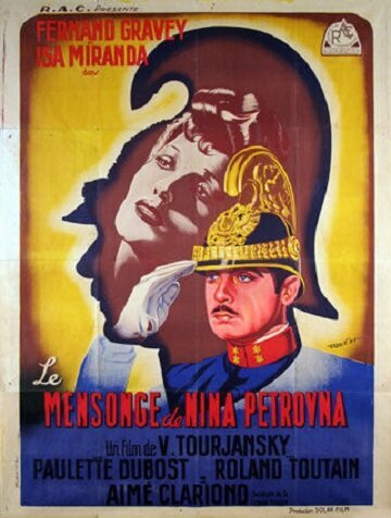 Мятеж в Эльсиноре (1937)