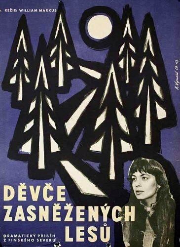 Евгения Гранде (1960)