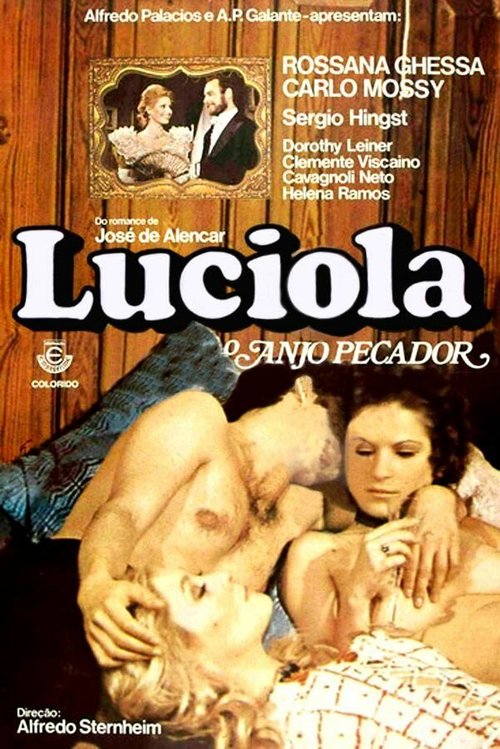 Постер фильма Лусиола (1975)