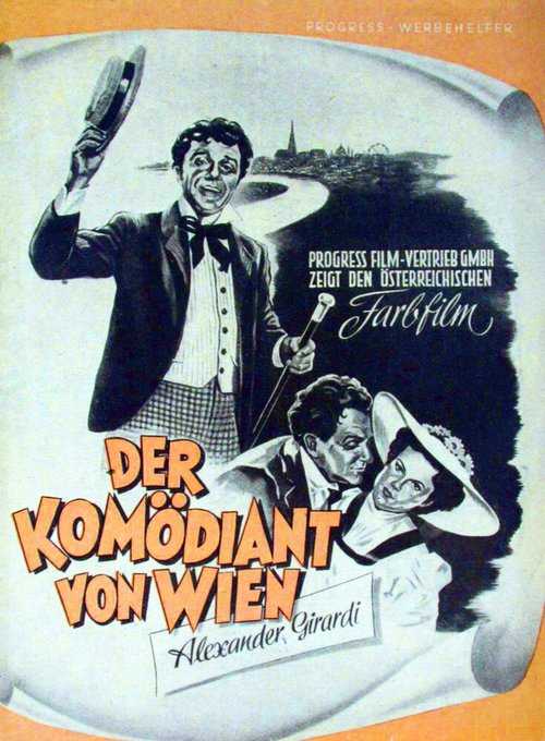 The Embezzler (1954)