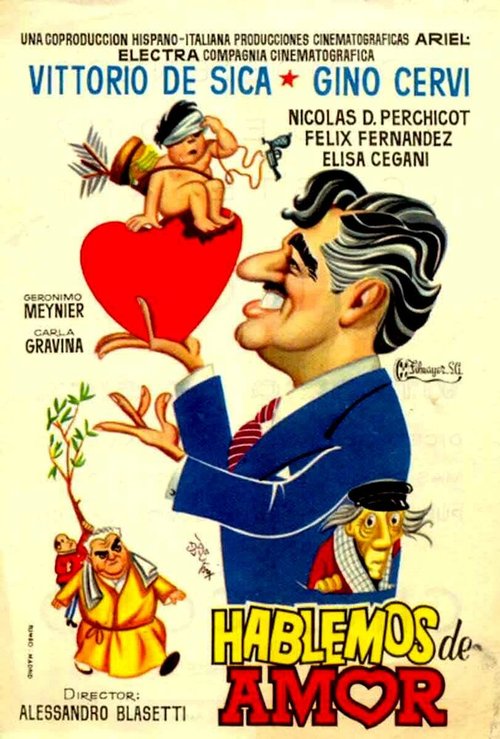 Galini (1958)