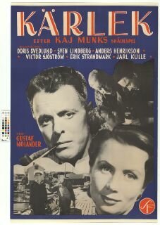 Рапсодия плохой девушки (1952)