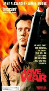 Постер фильма Любя и воюя (1987)