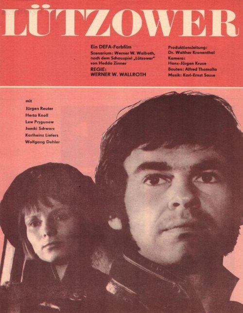 Развод по-нарымски (1972)