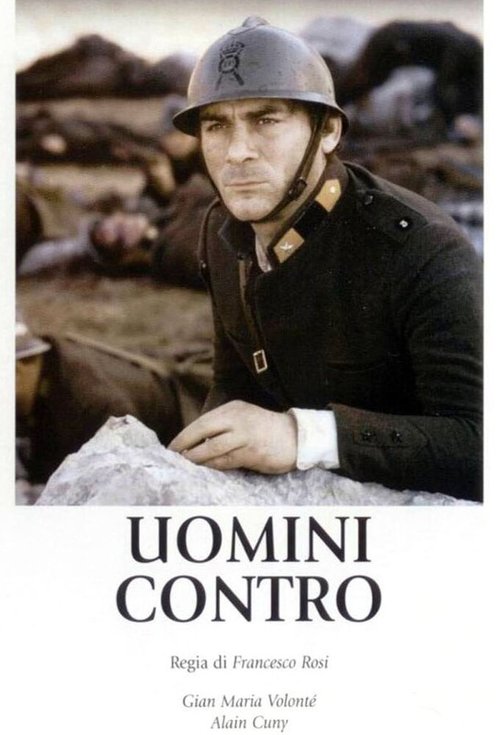 Постер фильма Люди против (1970)