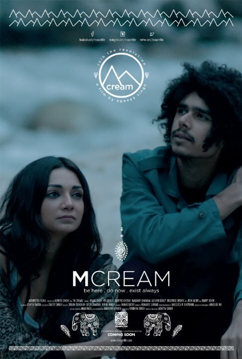 Постер фильма M Cream (2014)