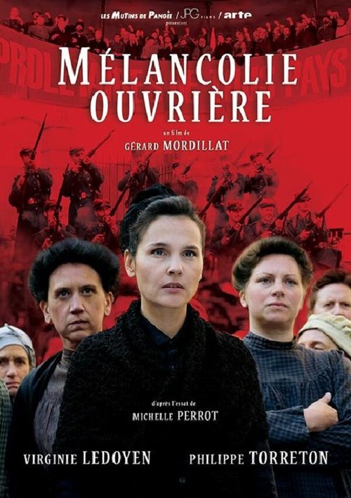 Постер фильма Mélancolie ouvrière (2017)