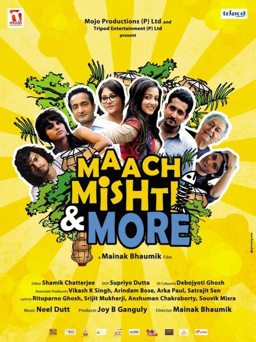 Постер фильма Maach Mishti & More (2013)