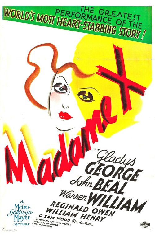 Постер фильма Мадам Икс (1937)