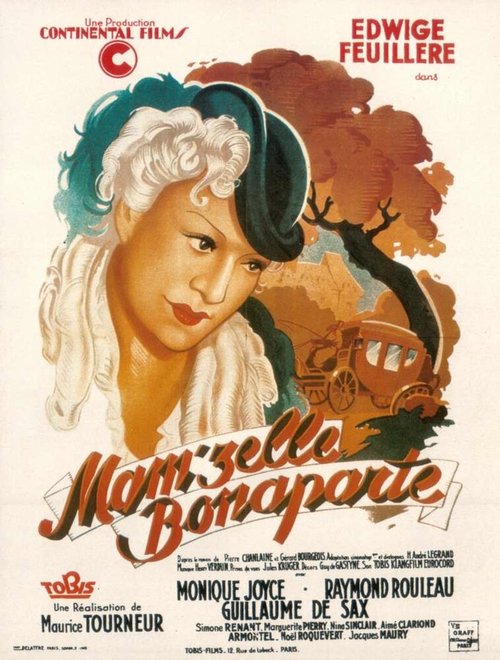 Бродвей (1942)