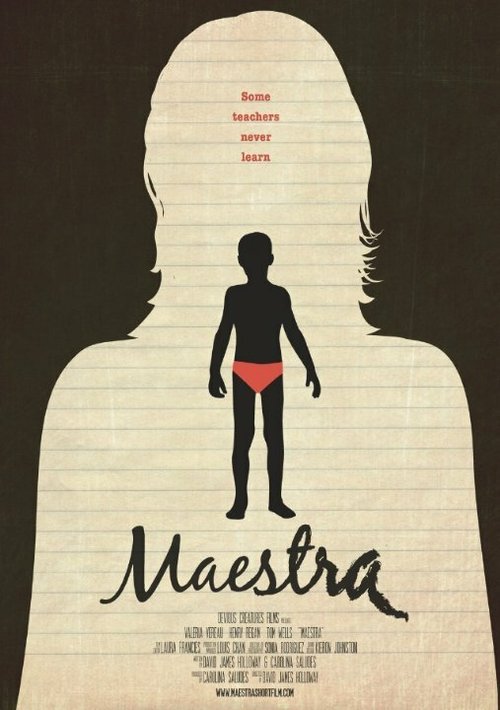 Постер фильма Maestra (2014)