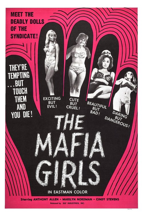 Постер фильма Mafia Girls (1969)