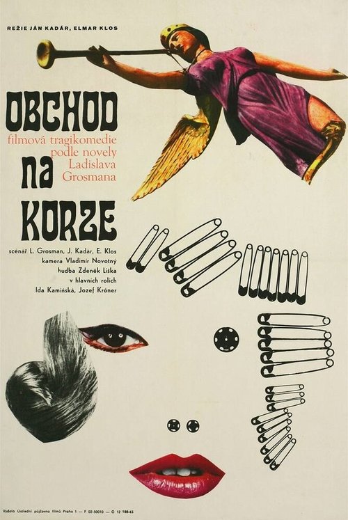 Мой Хастлер (1965)