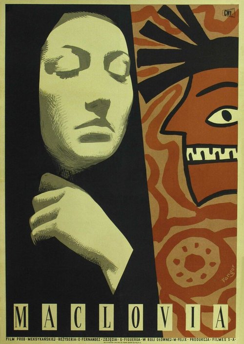 Портрет (1948)