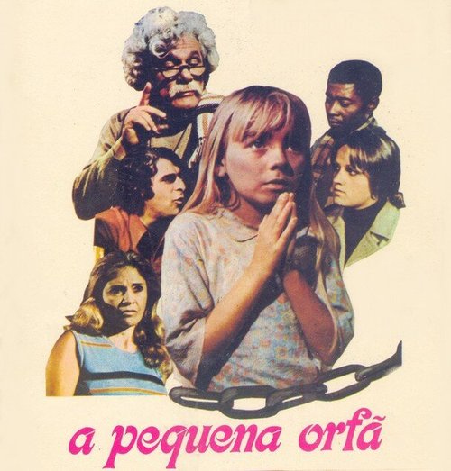 Хуан Морейра (1973)