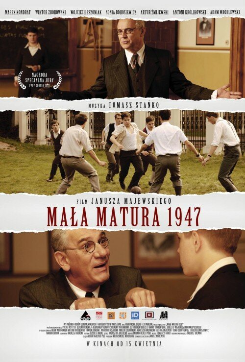 Всё в порядке, мама (2010)