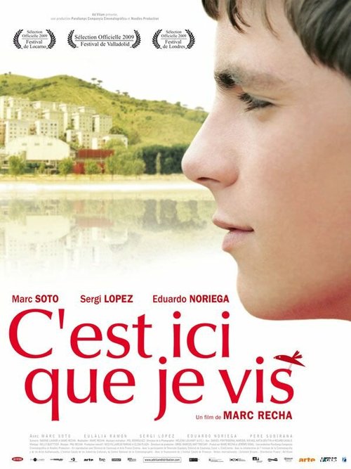 Омар спасен от обмана (2009)