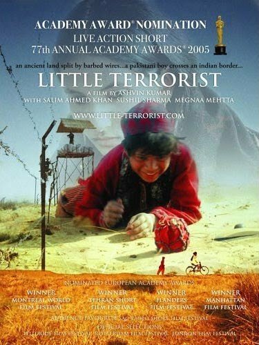 Школа балетного танца (2004)