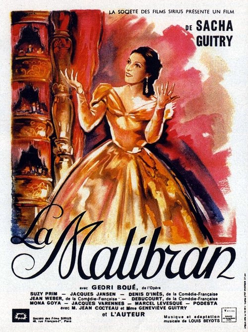 Постер фильма Малибран (1943)