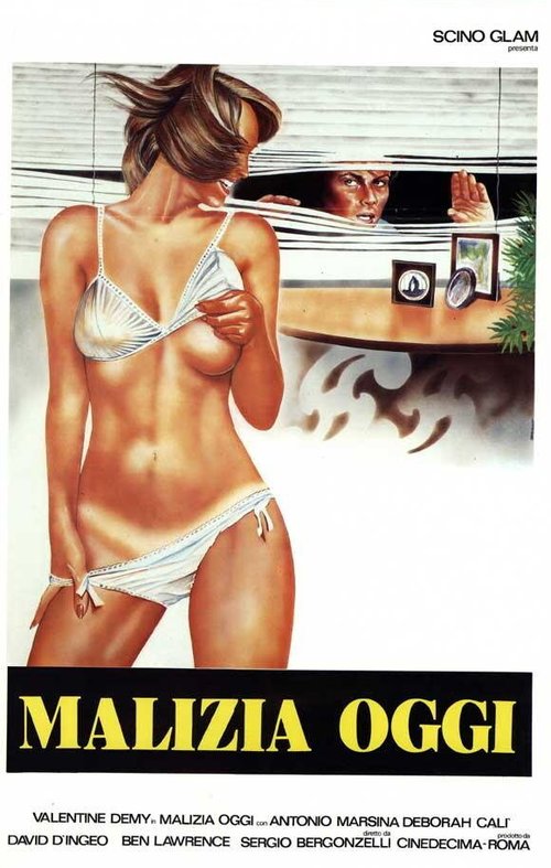 Постер фильма Malizia oggi (1990)