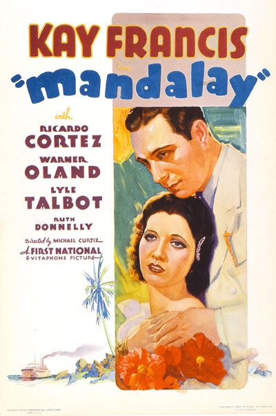 A Woman's Man (1934)