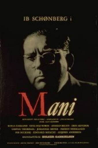 Постер фильма Mani (1947)