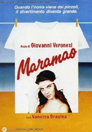 Постер фильма Марамао (1987)