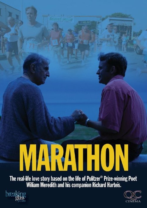 Постер фильма Marathon (2010)