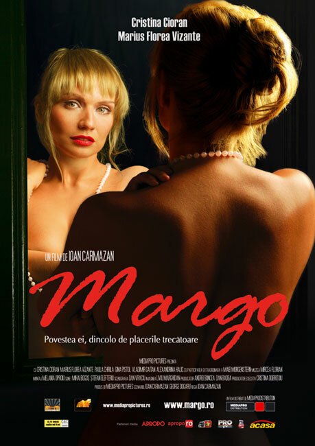 Постер фильма Margo (2006)