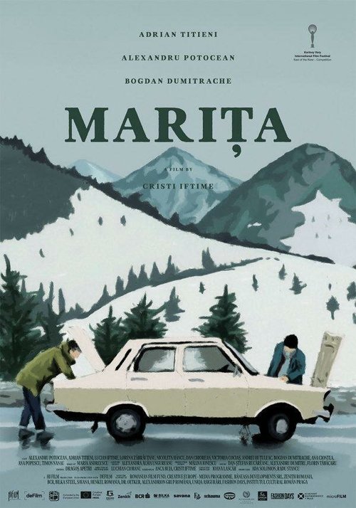 Постер фильма Marita (2017)