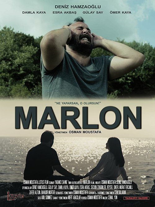 Постер фильма Marlon (2017)