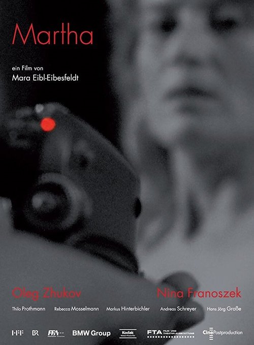 Любовь на асфальте (2008)