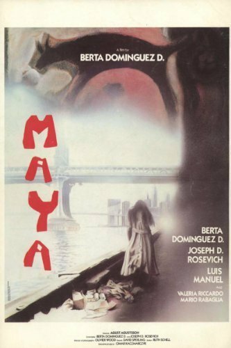 Постер фильма Maya (1982)