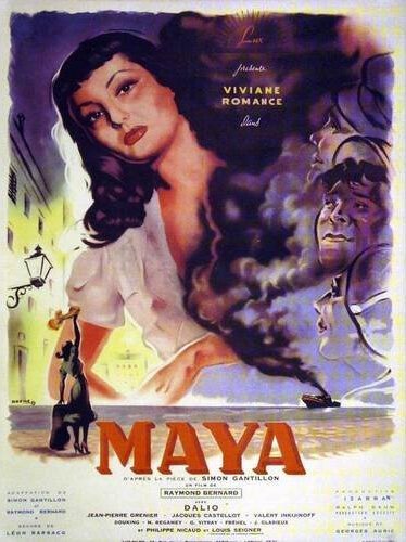 Постер фильма Майя (1949)