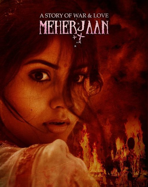 Постер фильма Meherjaan (2011)