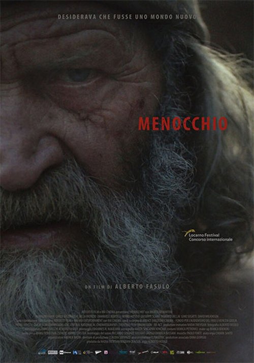 Она смеется (2018)